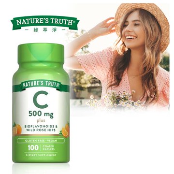 【Natures Truth 綠萃淨】維生素C柑橘類黃酮玫瑰果錠(100錠/瓶)