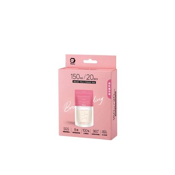 小獅王辛巴Simba 母乳儲存袋150ml(20入)S1218F★衛立兒生活館★