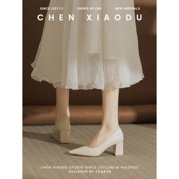 新款淺口法式高跟粗跟尖頭單鞋女中跟7公分不累腳通勤面試皮鞋