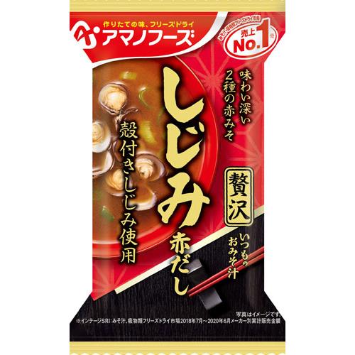 アマノフーズ フリーズドライ いつものおみそ汁贅沢 しじみ(赤だし) 40食 (10食入×4 まとめ買い) 〔FD インスタント 即席 味噌汁〕