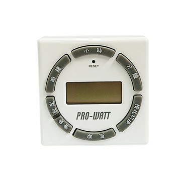 【華志PRO-WATT】MD-932數位電子 定時器(最小間隔1分鐘)