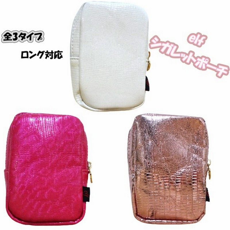 シガレットポーチ エルフ ラメシリーズ ロング対応 可愛い たばこケース シャイニー シガレットケース レディース タバコポーチ アイコスケース 喫煙具 女性 通販 Lineポイント最大0 5 Get Lineショッピング