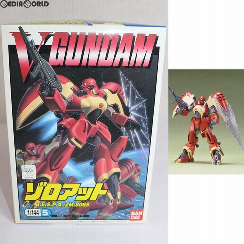 中古即納 Ptm 1 144 No 05 Zm S06s ゾロアット 機動戦士vガンダム プラモデル バンダイ 通販 Lineポイント最大0 5 Get Lineショッピング