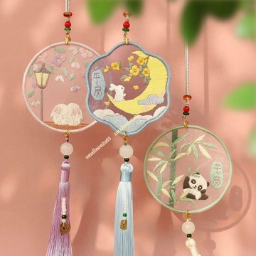 平安福手工刺繡diy材料包 初學者情侶掛件情人節禮物平安符送男友  免燙襯簡單繡出溫暖心意 送男友女友交換禮物最佳