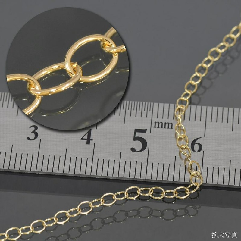 ネックレス チェーン 18金 イエローゴールド 荒小豆チェーン 幅2.3mm｜鎖 K18YG k18 18k 貴金属 ジュエリー レディース メンズ  | LINEブランドカタログ