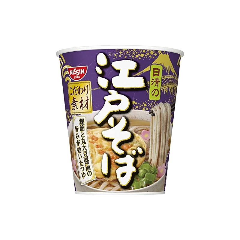 日清食品 江戸そば 75g 20個