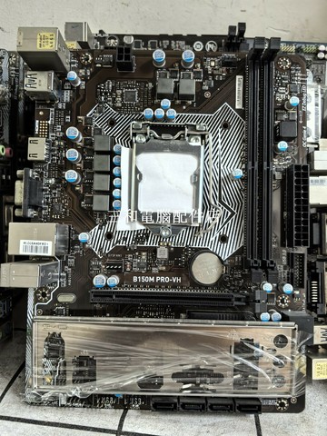 微星 H110 B150 DDR4 記憶體槽 10片 組合 發燒友 致力裝機升級 擴充forgett【三和電腦配件店】