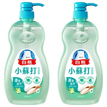 白熊 小蘇打洗碗精  1kg  2個