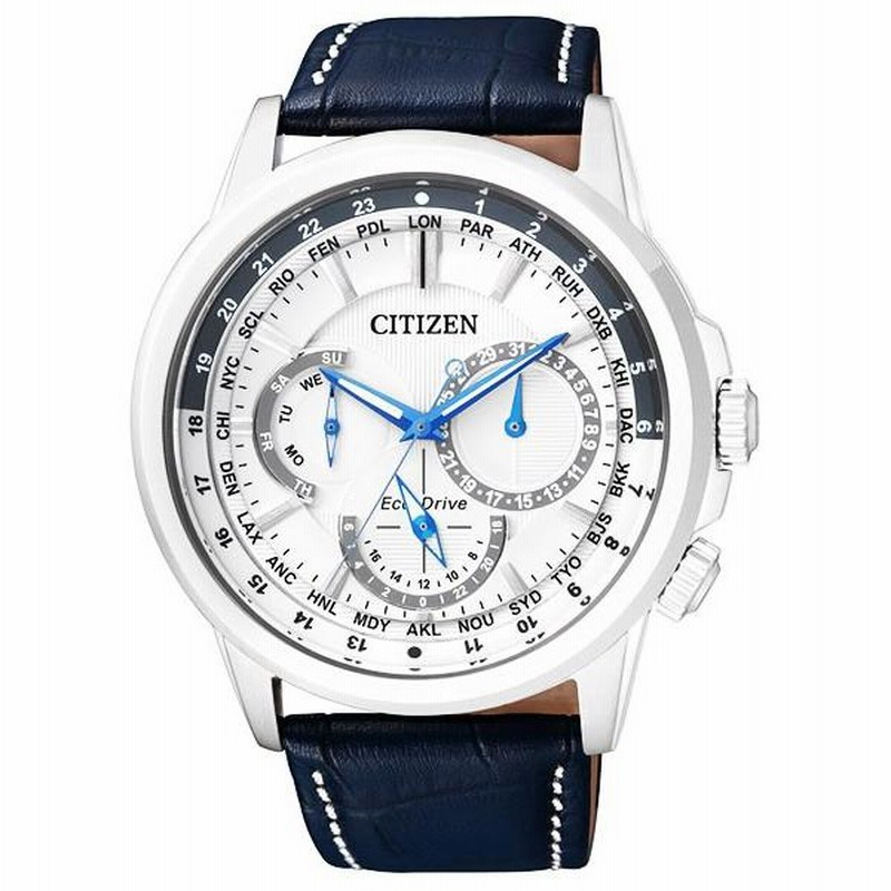 シチズン CITIZEN エコドライブ メンズ ワールドタイム 腕時計 BU2020  