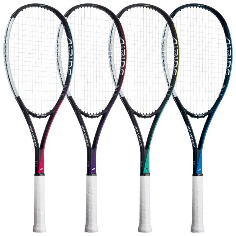 （042）　ソフトテニスラケット　YONEX　エアライド　新品未使用