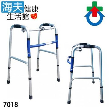 杏華助行器 (未滅菌)【海夫健康生活館】標準款助行器(7018)