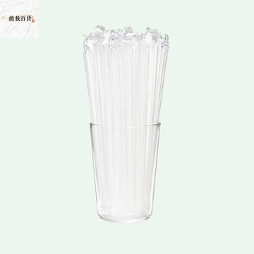 粗吸管 細吸管 塑膠吸管 一次性塑膠吸管 加硬加厚 一次性吸管 尖頭 外帶吸管 外送吸管 飲料吸管 飲料店