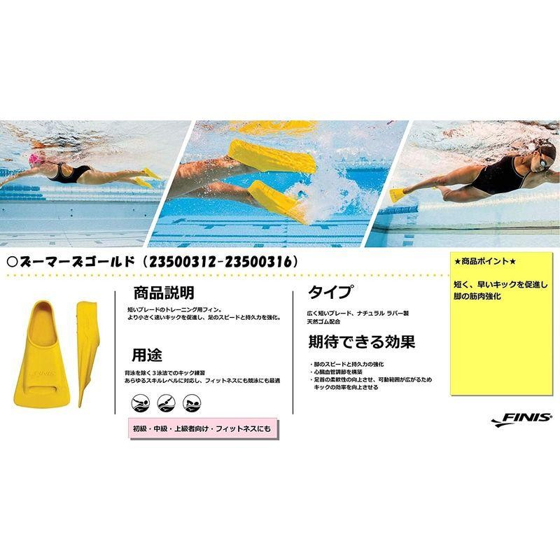 FINIS(フィニス) 水泳 練習用 フィン ズーマーズゴールド (25.5~26.5cm