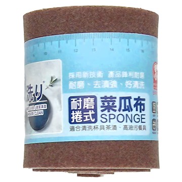 粉彩小兔 耐磨捲式菜瓜布 去漬 好清洗  12個  1包