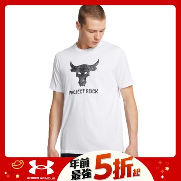 【UNDER ARMOUR】UA 男 Pjt Rock Payoff Graphc 短袖T-Shirt_1383191-100