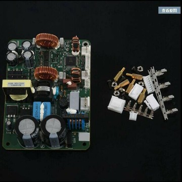 擴大機 大功率功放機 家用音響放大器 HIFI功放 原裝ICEPOWER功放配件 數字功放模塊ICE50ASX2功放板 送插件