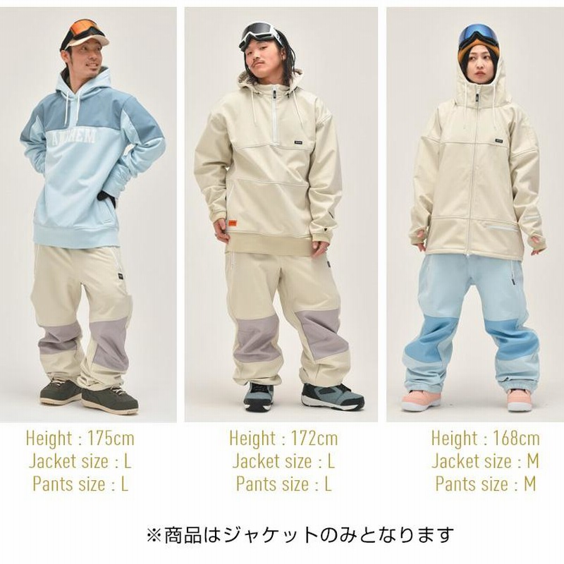 ANTHEM スノーボードウェア WINGZIP ANORAK Lサイズ - スノーボード