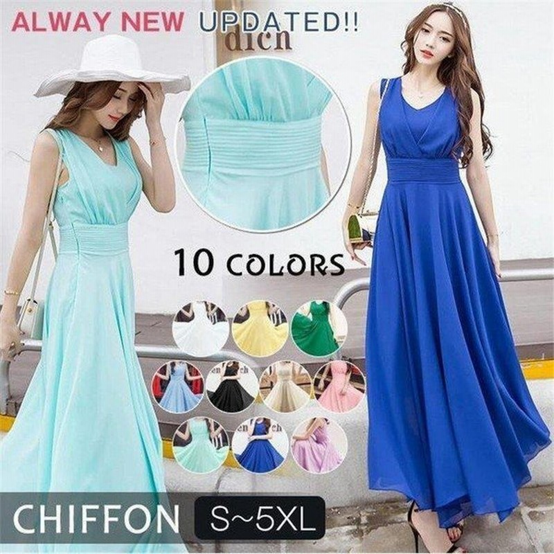 アロハワンピースリゾートワンピース花柄海ビーチロング丈シフォンワンピおしゃれリゾート大きいサイズボタニカル夏マキシ丈ワンピ 通販 Lineポイント最大get Lineショッピング