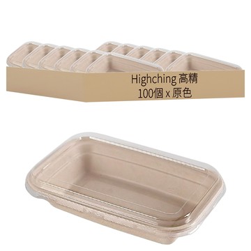 Highching 高精 美式餐盒單格 附蓋 原色 750ml  1包  100個