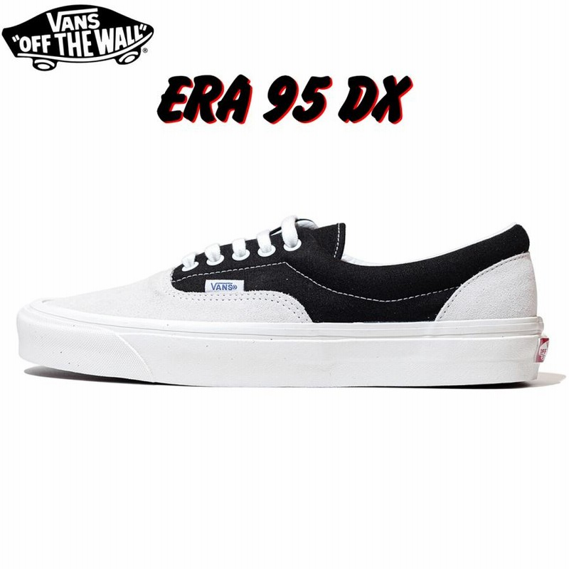 バンズ エラ アナハイムファクトリー VANS ERA 95 DX ANAHEIM FACTORY