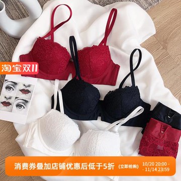 法式蕾絲聚攏半杯小胸收副乳性感文胸套裝仙女內衣調整型罩QK