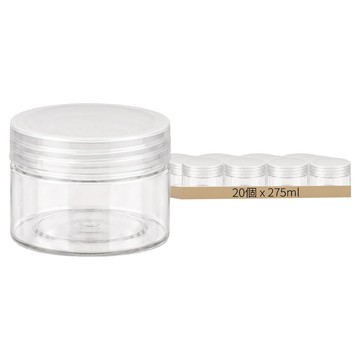 高精容器 食品密封罐 透色塑膠蓋 6.5 x 6.5 x 8.5cm  20個  275ml
