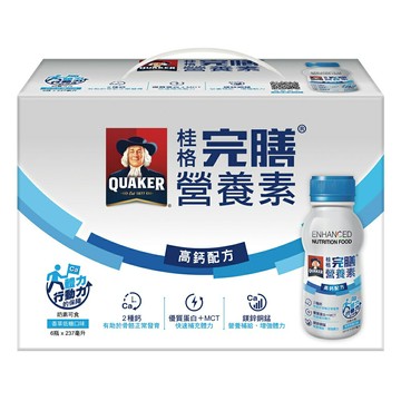 [2盒折$50]桂格 完膳營養素 高鈣配方禮盒 (237ml/6入/盒)【杏一】