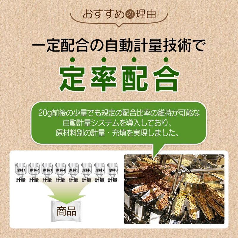 Daily Nuts  Fruits(デイリーナッツアンドフルーツ) 小分け3種ミックスナッツ 3.5kg (35g×約100袋) お得な