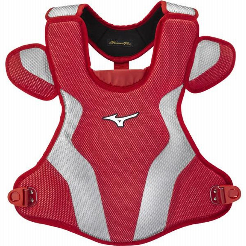 即日発送可】ミズノ（MIZUNO） 軟式キャッチャー防具 3点セット