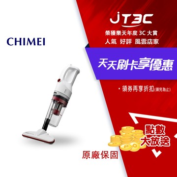 CHIMEI 奇美 VC-HP4LSA 多功能強勁吸力 無線吸塵器