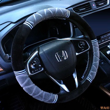 汽車方向盤套 冬季小車短毛絨汽車方向盤套汽車防滑耐磨男女通用型保暖方向盤套