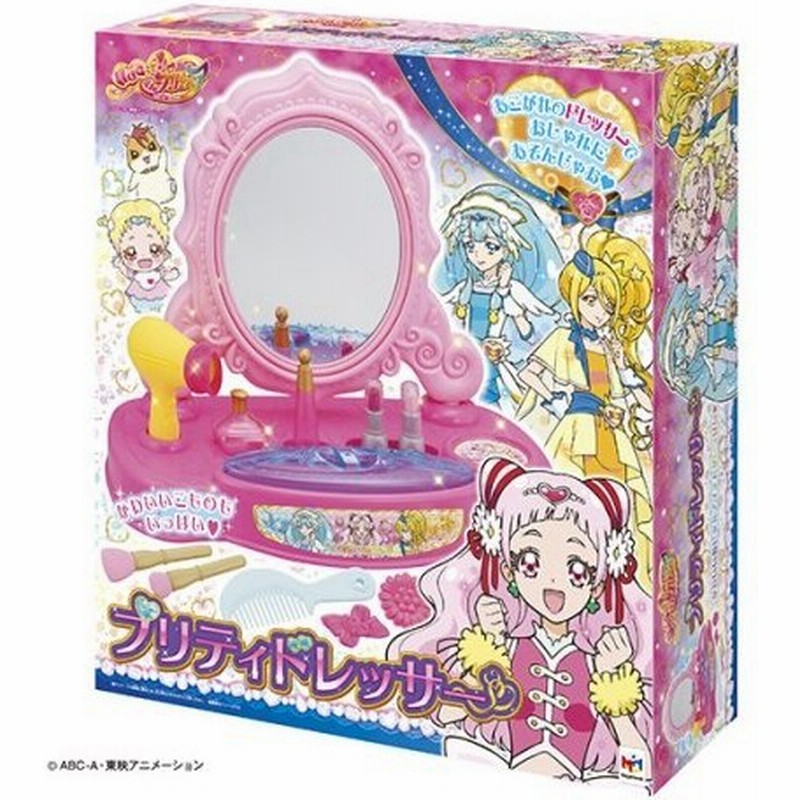 Hugっと プリキュア プリティドレッサー おもちゃ こども 子供 女の子 3歳 通販 Lineポイント最大0 5 Get Lineショッピング