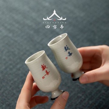 日式手繪茶杯陶瓷景德鎮主人杯功夫杯子和風酒杯聞香杯白酒杯家用