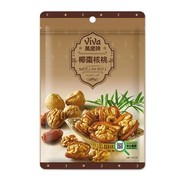 [家速配]萬歲牌椰棗核桃