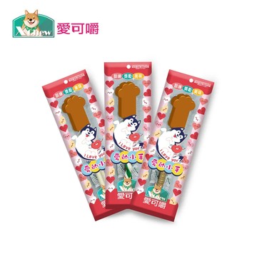🔥嘟比寵物🔥 愛可嚼 X Chew 愛的小手 寵物肉乾 寵物點心 狗零食 狗點心