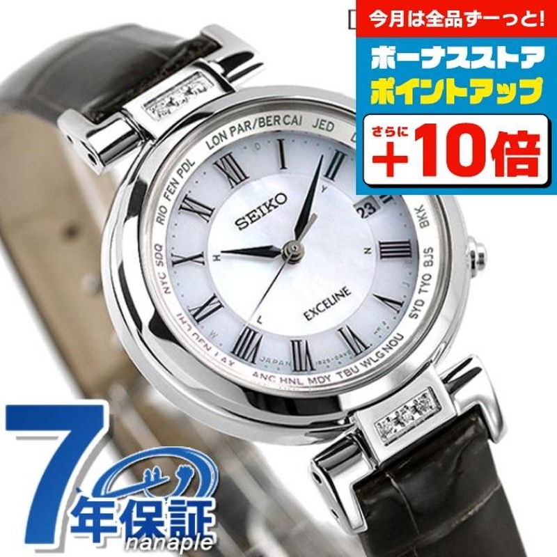 本日さらに+16倍 セイコー ドルチェ&エクセリーヌ フライト エキスパート SWCW109 SEIKO 腕時計 ブランド レディース |  LINEブランドカタログ