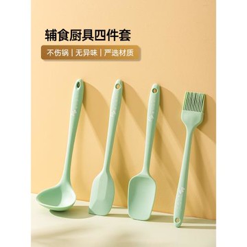 魔幻廚房寶寶輔食鏟子硅膠鏟小號嬰兒湯勺鍋鏟食品級家用鏟勺套裝