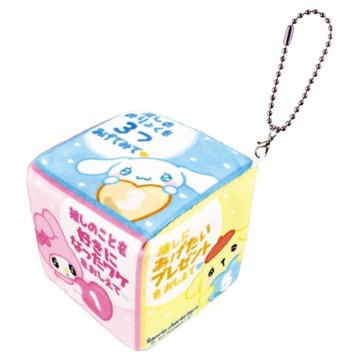SANRIO 三麗鷗 骰子型吊鍊  多色  1個