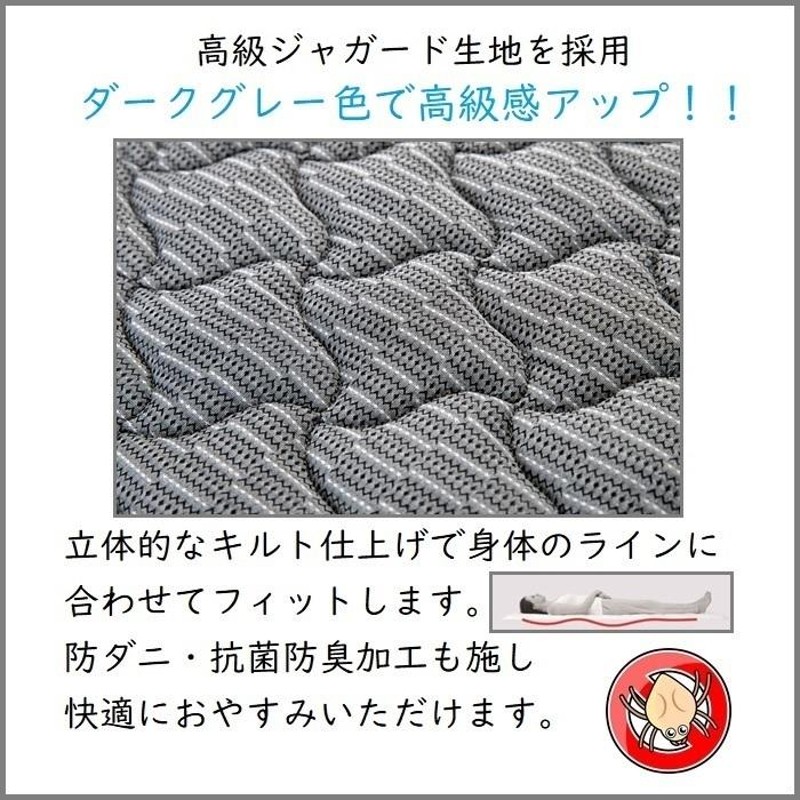 フランスベッド ベッドセット特価 PSC-194 LEG S S 2021年秋新作TW