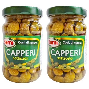 Berni 精選酸豆 CAPERS IN WINE VINEGAR 葡萄酒醋漬 義大利產  96g  2罐