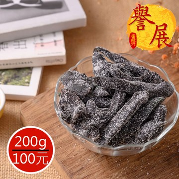 【譽展蜜餞】烏龍芒果 200g/100元