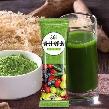 ✨台灣現貨✨現貨✨滿100條送10條《全球零食》青汁果蔬酵素粉 水果酵素 酵素粉 酵素青汁 果蔬酵素青汁 代餐 青汁