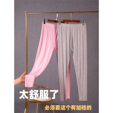 秋季超薄莫代爾薄款秋褲女士睡褲內穿高腰保暖褲加大碼線褲襯褲