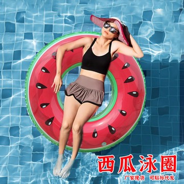 臺灣出貨 西瓜游泳圈 pvc加厚 兒童 充氣 救生圈 成人腋下圈 水果圈