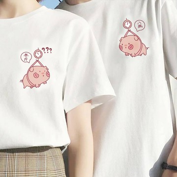 左胸 豬豬半斤八兩 情侶T 短袖 純棉 S~XL 情侶裝 台灣製【Y0932】班服 團體服 T恤