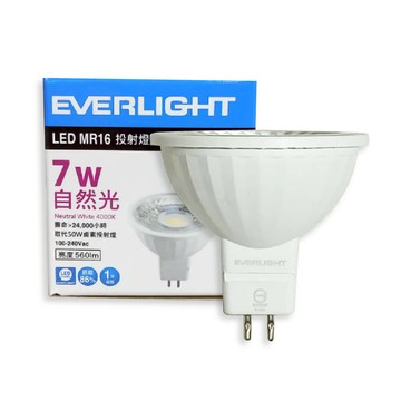 6入 EVERLIGHT億光 LED 7W 4000K 自然光 38度 全電壓 MR16 杯燈 燈泡