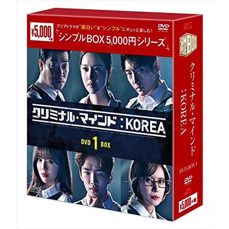 クリミナル・マインド:KOREA DVD-BOX1