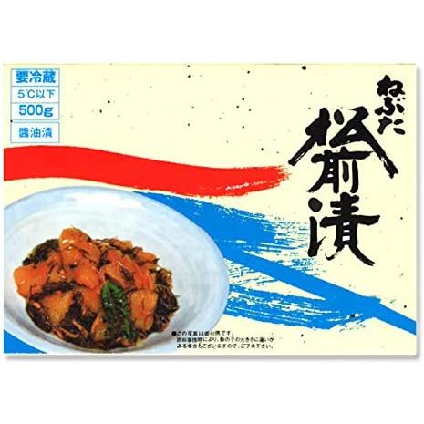 ねぶた松前漬500g  (250g×2) 冷凍 ごはんのお供 数の子 おせち お歳暮