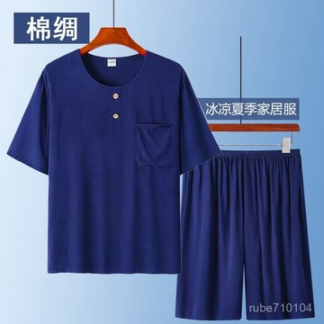 男士夏季套裝中老年爸爸裝薄款睡衣棉綢短袖大碼可外穿夏天家居服 爸爸短袖套裝 爸爸套裝 唐裝 中國風 冰絲套裝 爸爸裝