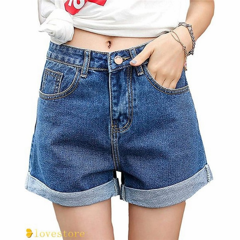 ショートパンツ デニム レディース 短パン ジーンズ ハイウエスト ロールアップ ボトムス ｇパン カジュアル 美脚 ホットパンツ 涼しい 通販 Lineポイント最大0 5 Get Lineショッピング